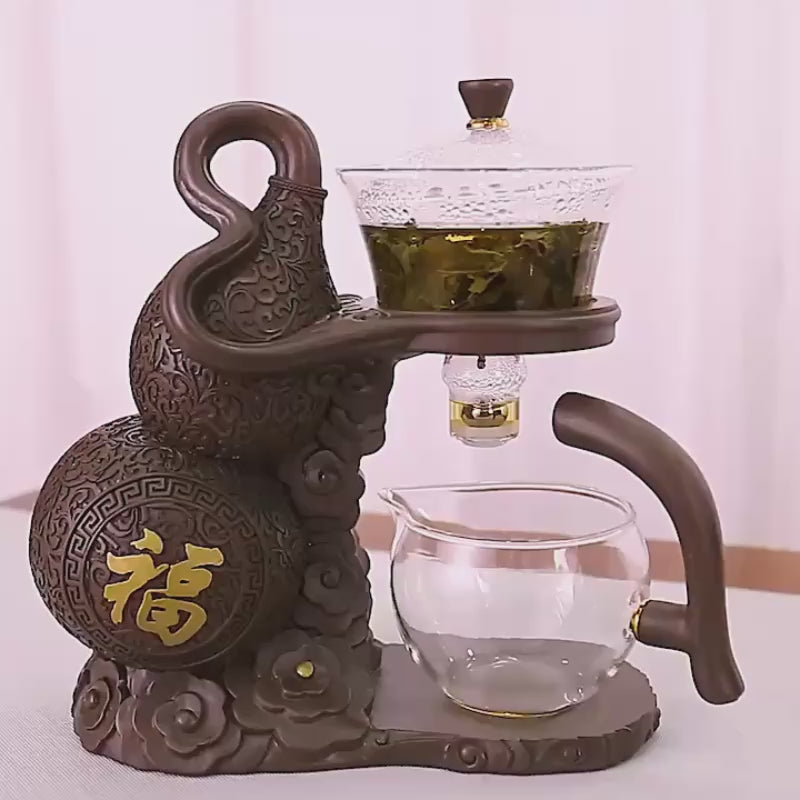 Théière Aimantée avec Filtre 300ML